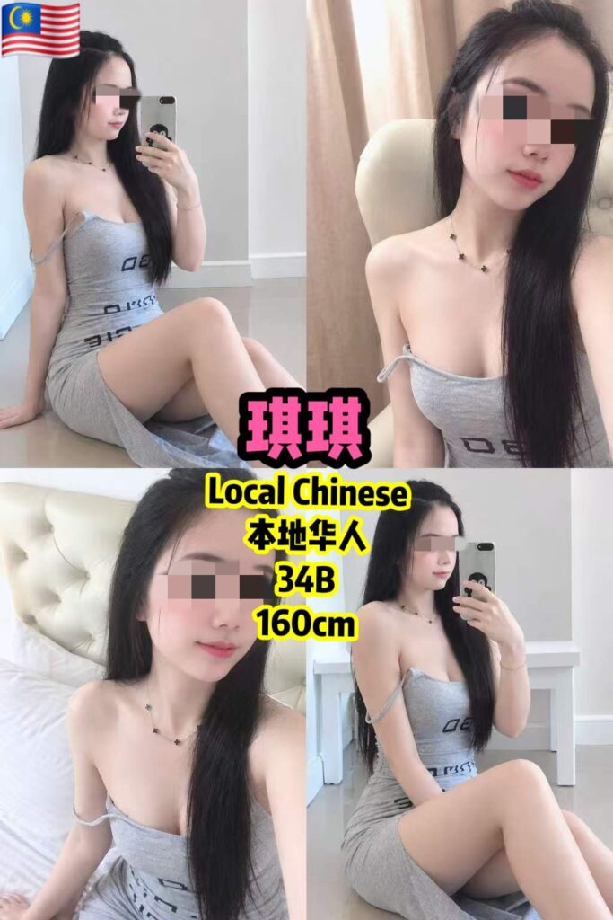 琪琪 Penang B profile