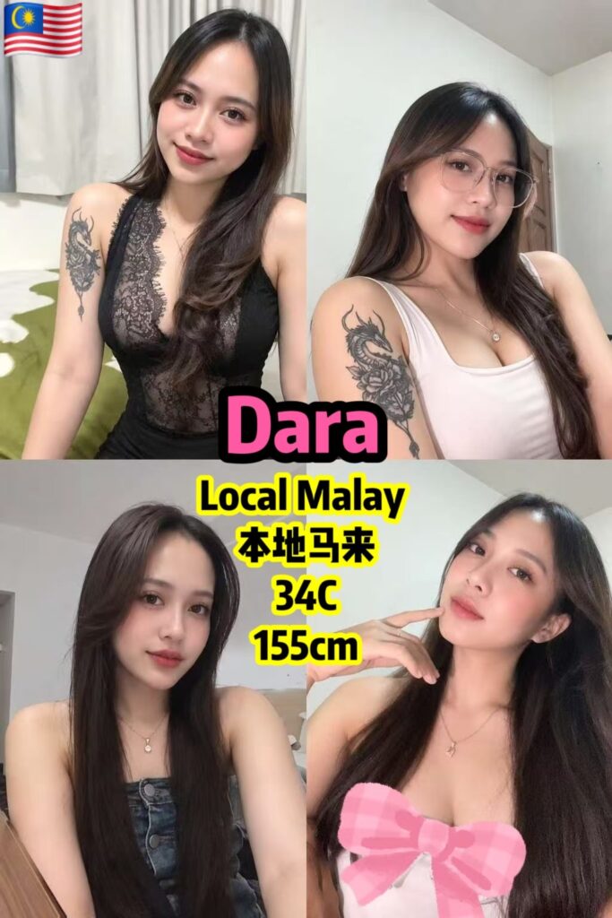 Dara Penang B profile