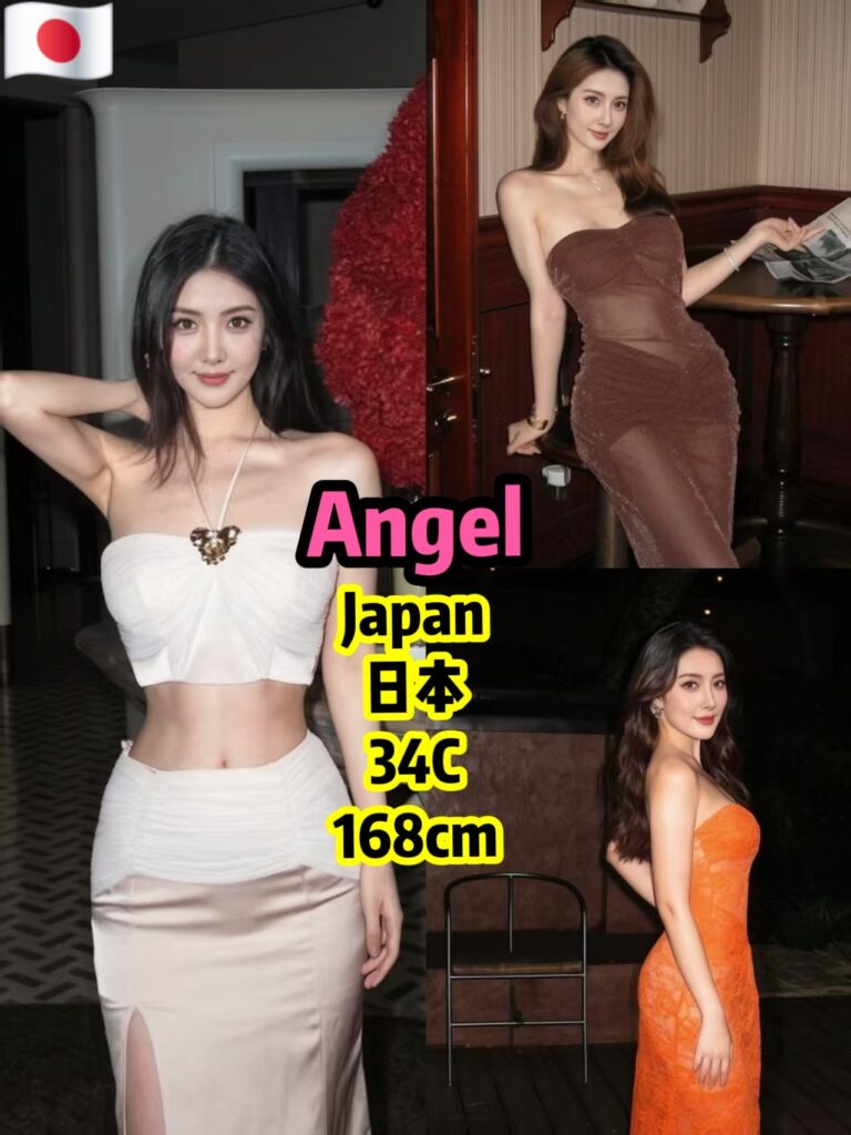 Angel Penang B profile