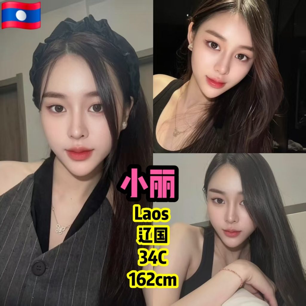 小丽 Penang B profile