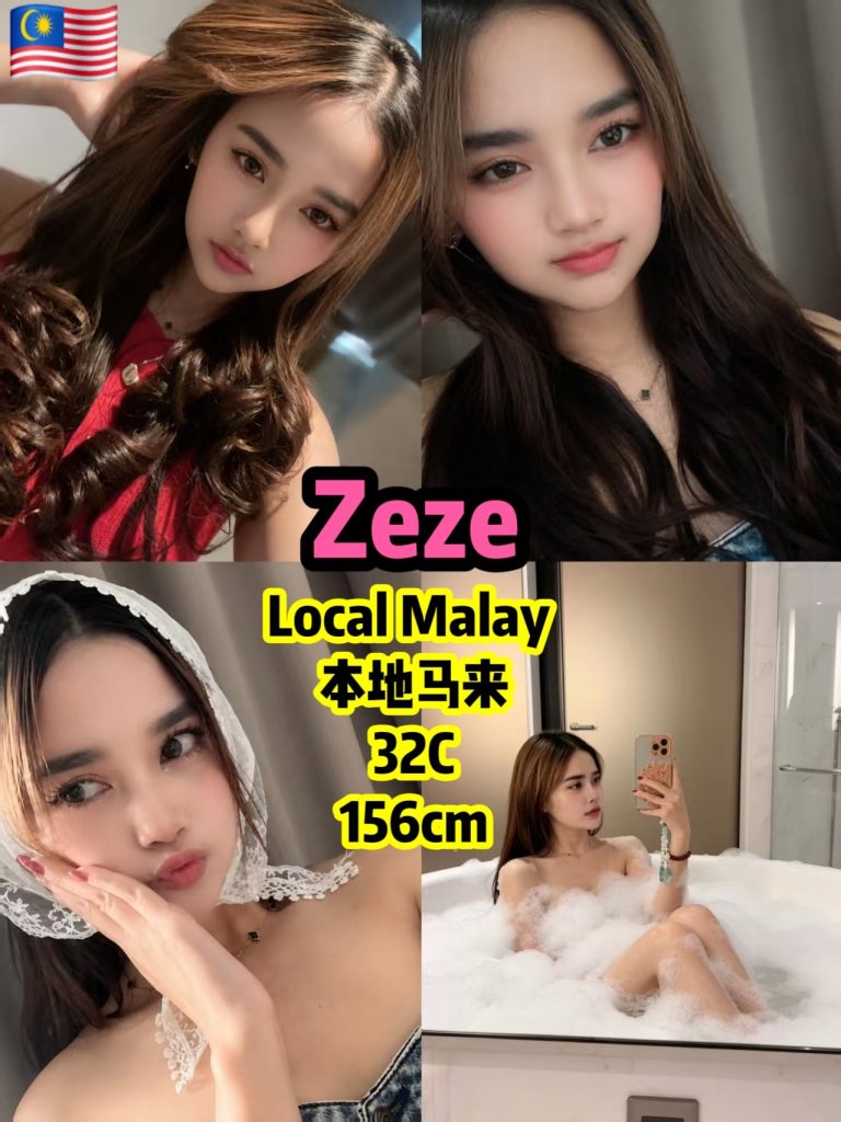 Zeze Penang B profile